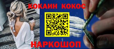 ALPHA PVP Партизанск