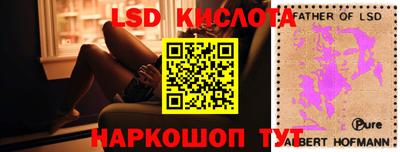 spice Нягань