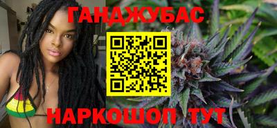 spice Нягань