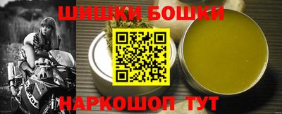 эйфоретик Обнинск