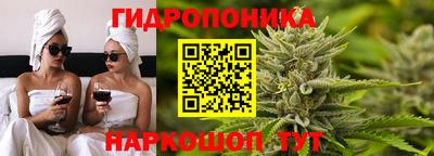 spice Нягань