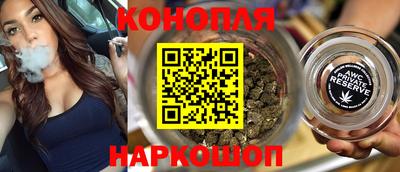 spice Нягань