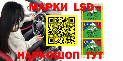 ALPHA PVP Партизанск