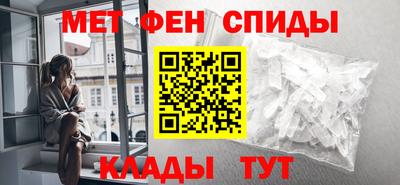 эйфоретик Обнинск