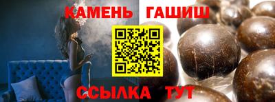 спиды Обь