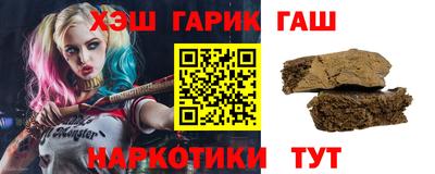 эйфоретик Обнинск
